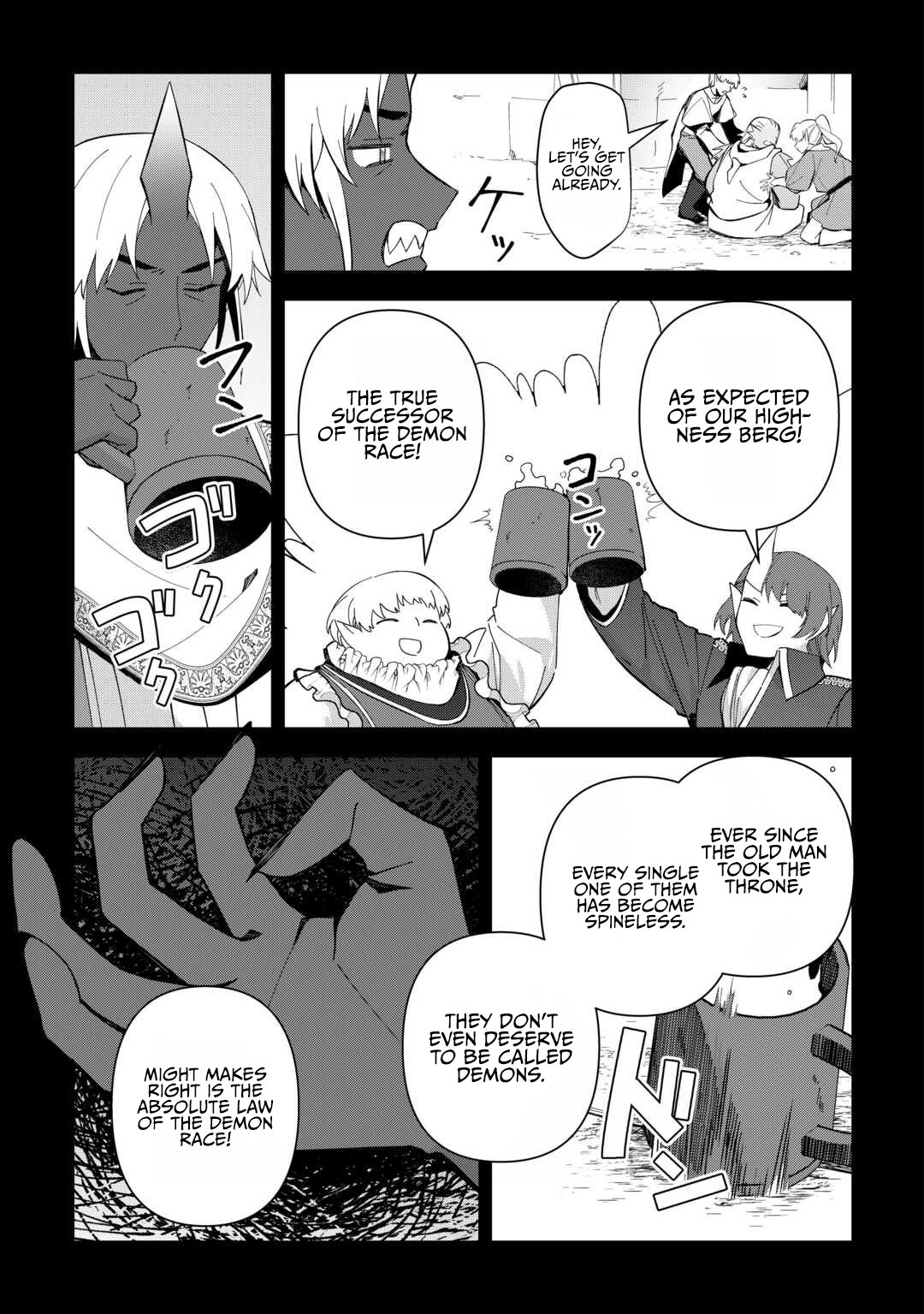 The Immortal King Wants to Live a Slow Life - chapter-32