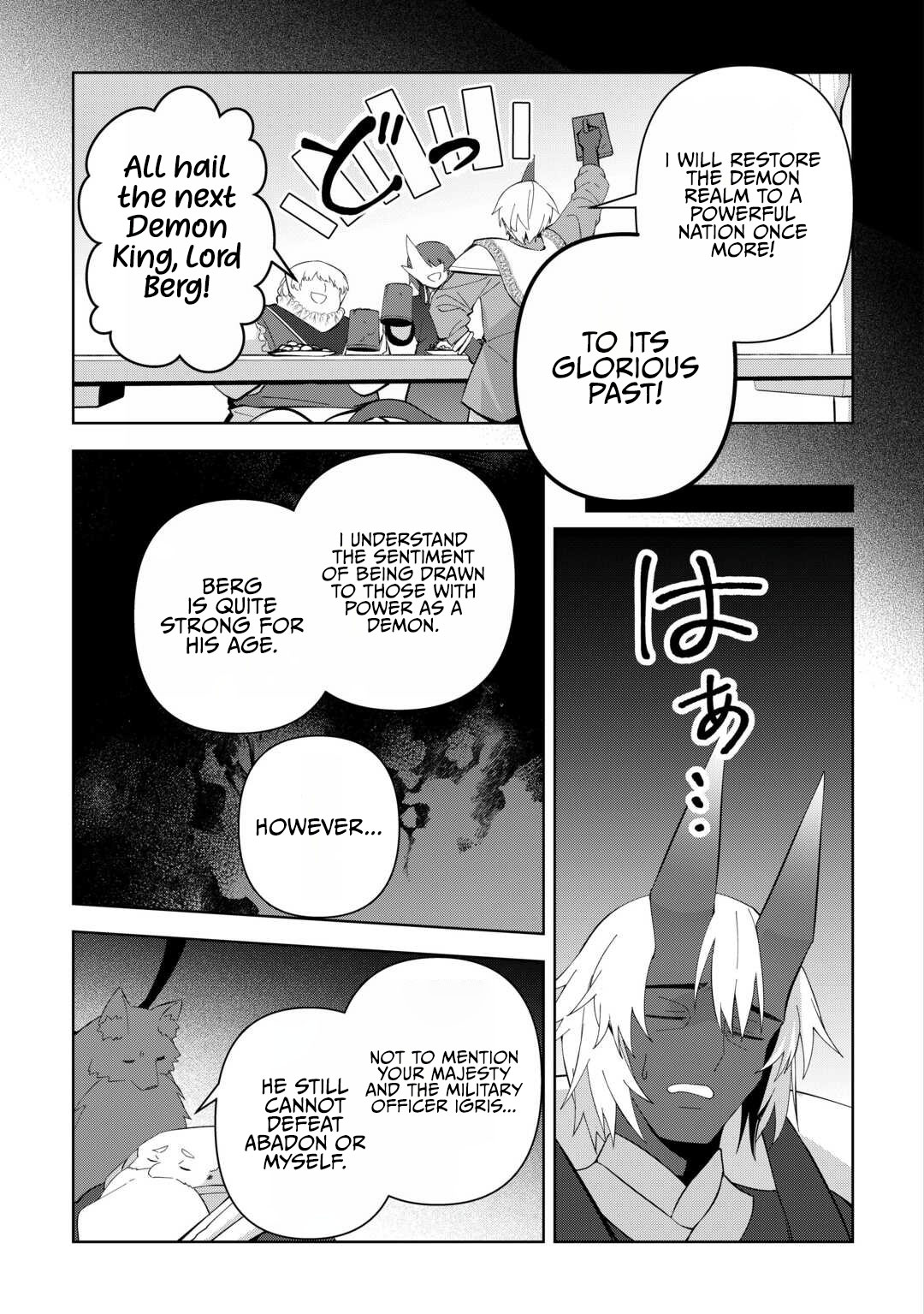 The Immortal King Wants to Live a Slow Life - chapter-32