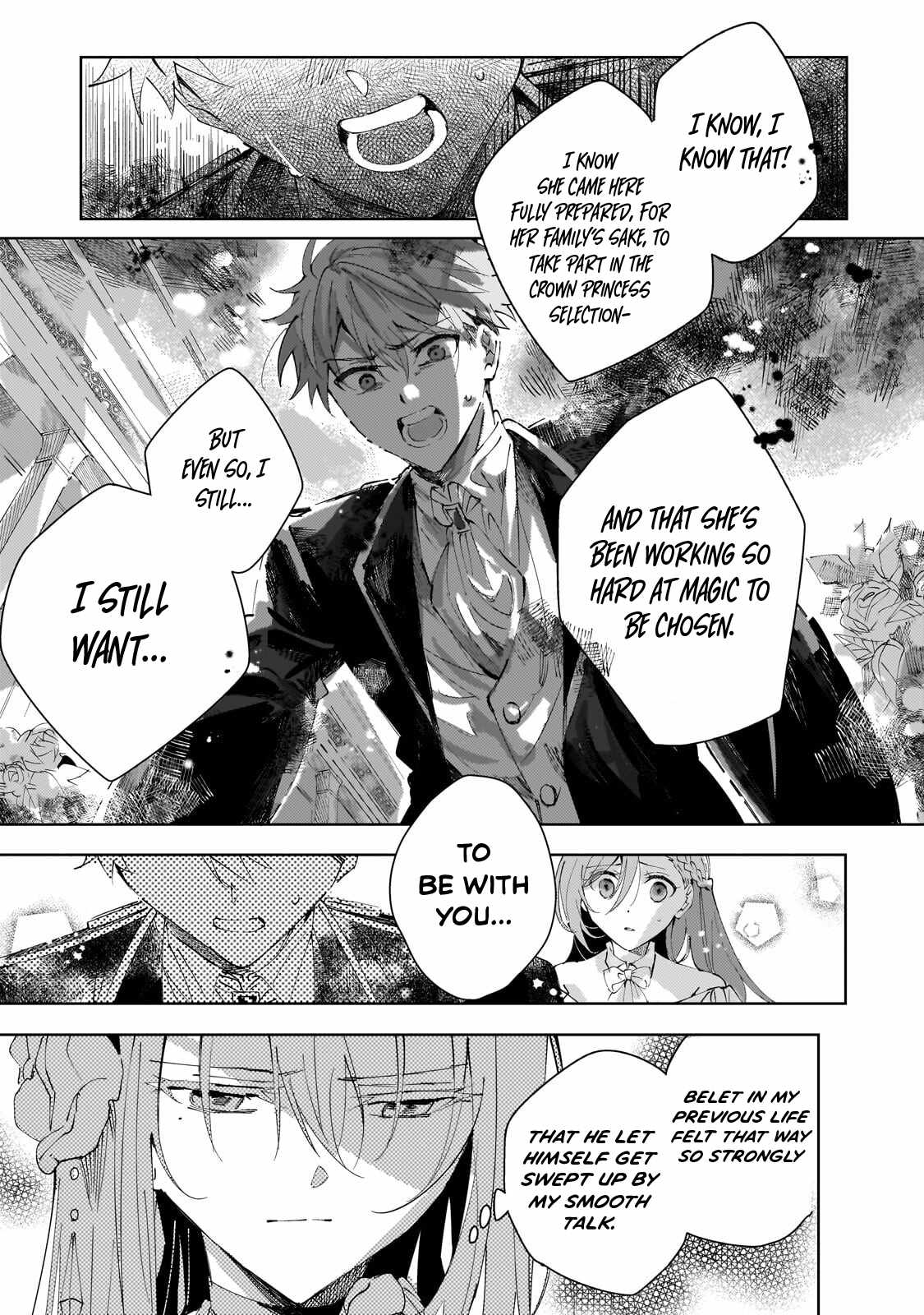 The Regressed Villainess Will Find Happiness in Her Second Life - chapter-5-2