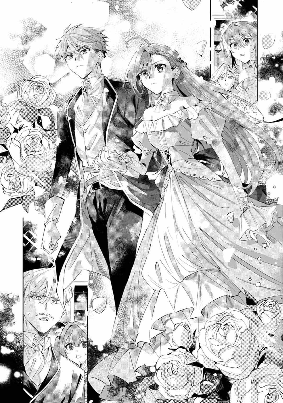 The Regressed Villainess Will Find Happiness in Her Second Life - chapter-6