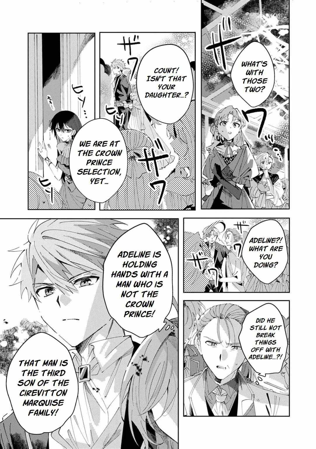 The Regressed Villainess Will Find Happiness in Her Second Life - chapter-6