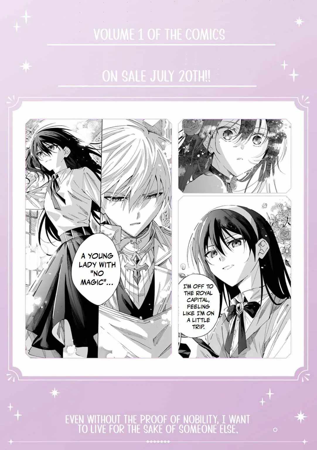 The Regressed Villainess Will Find Happiness in Her Second Life - chapter-6