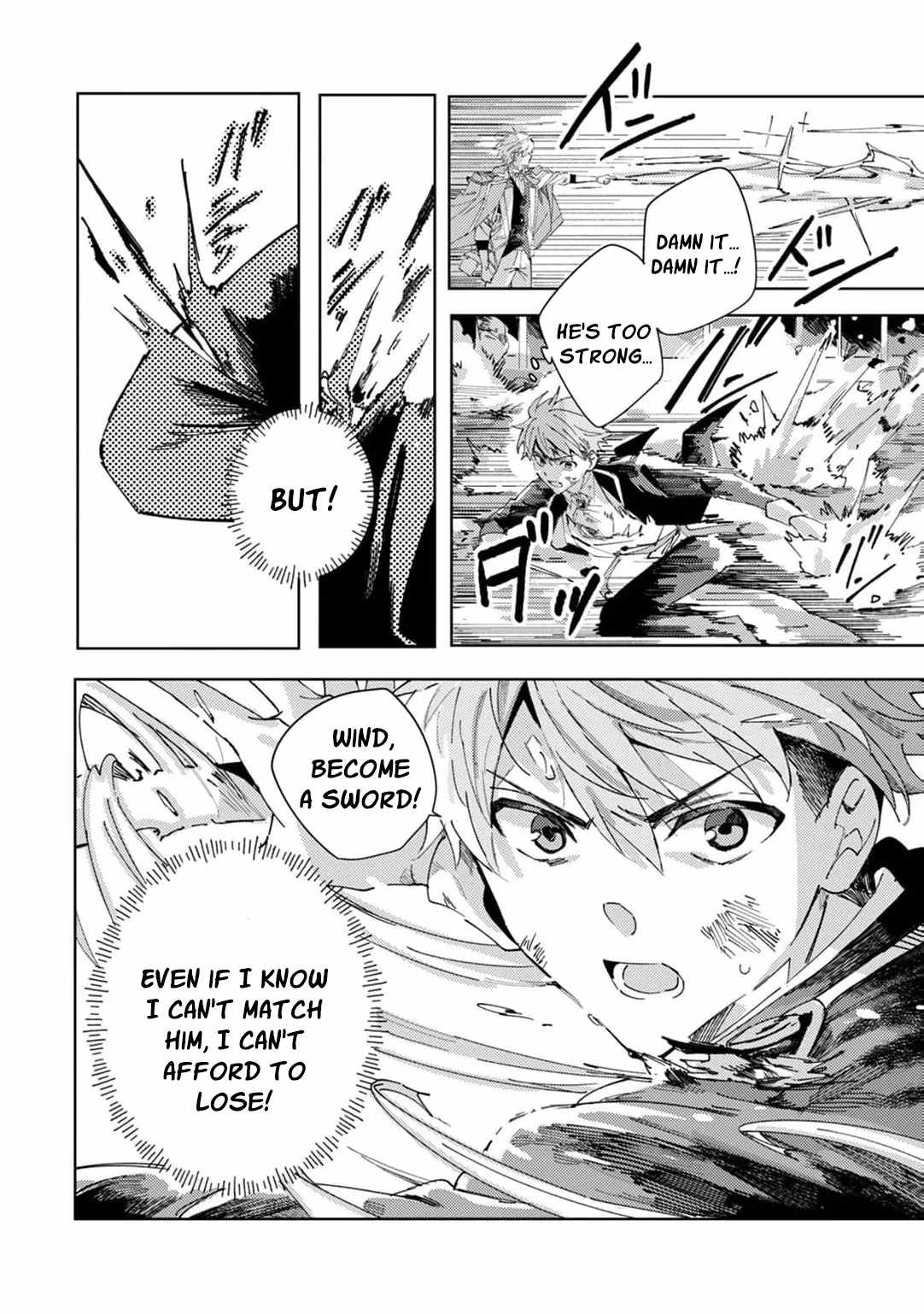 The Regressed Villainess Will Find Happiness in Her Second Life - chapter-7