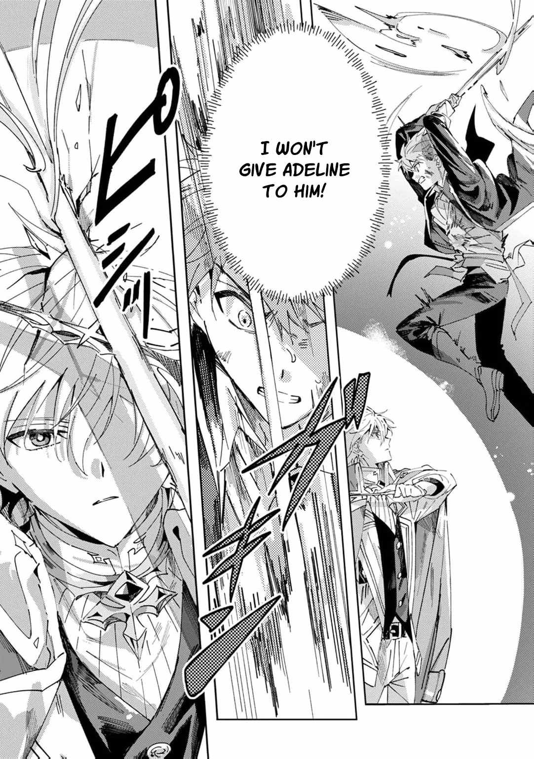 The Regressed Villainess Will Find Happiness in Her Second Life - chapter-7