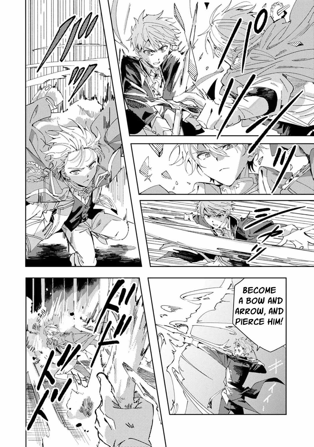 The Regressed Villainess Will Find Happiness in Her Second Life - chapter-7