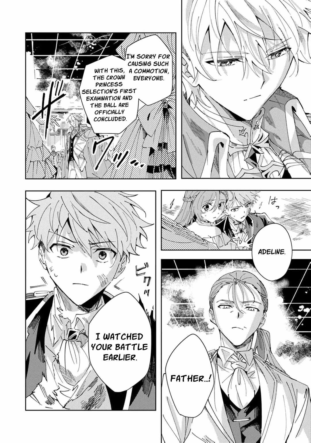 The Regressed Villainess Will Find Happiness in Her Second Life - chapter-7