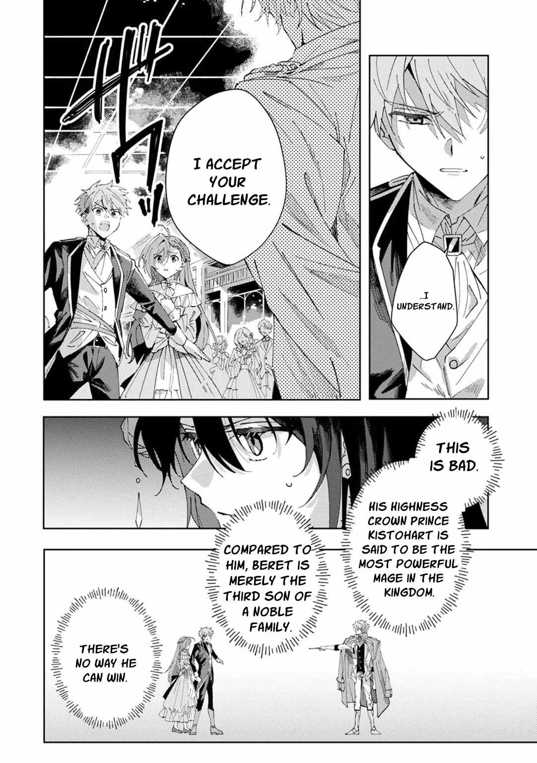 The Regressed Villainess Will Find Happiness in Her Second Life - chapter-7