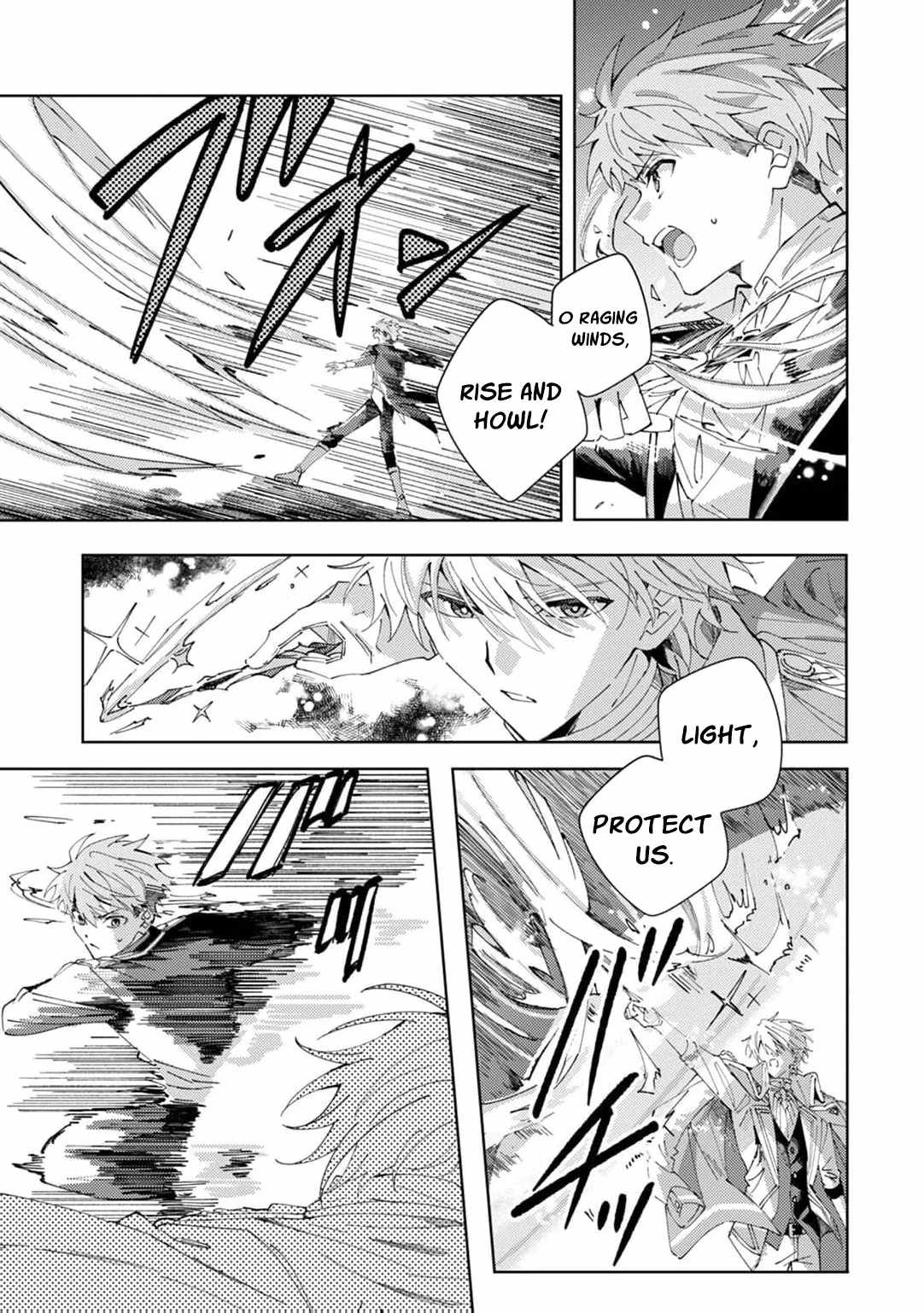 The Regressed Villainess Will Find Happiness in Her Second Life - chapter-7