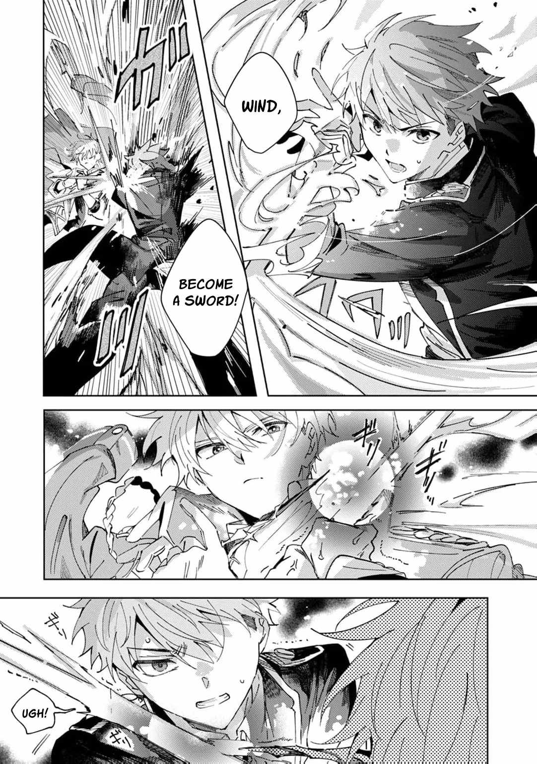 The Regressed Villainess Will Find Happiness in Her Second Life - chapter-7