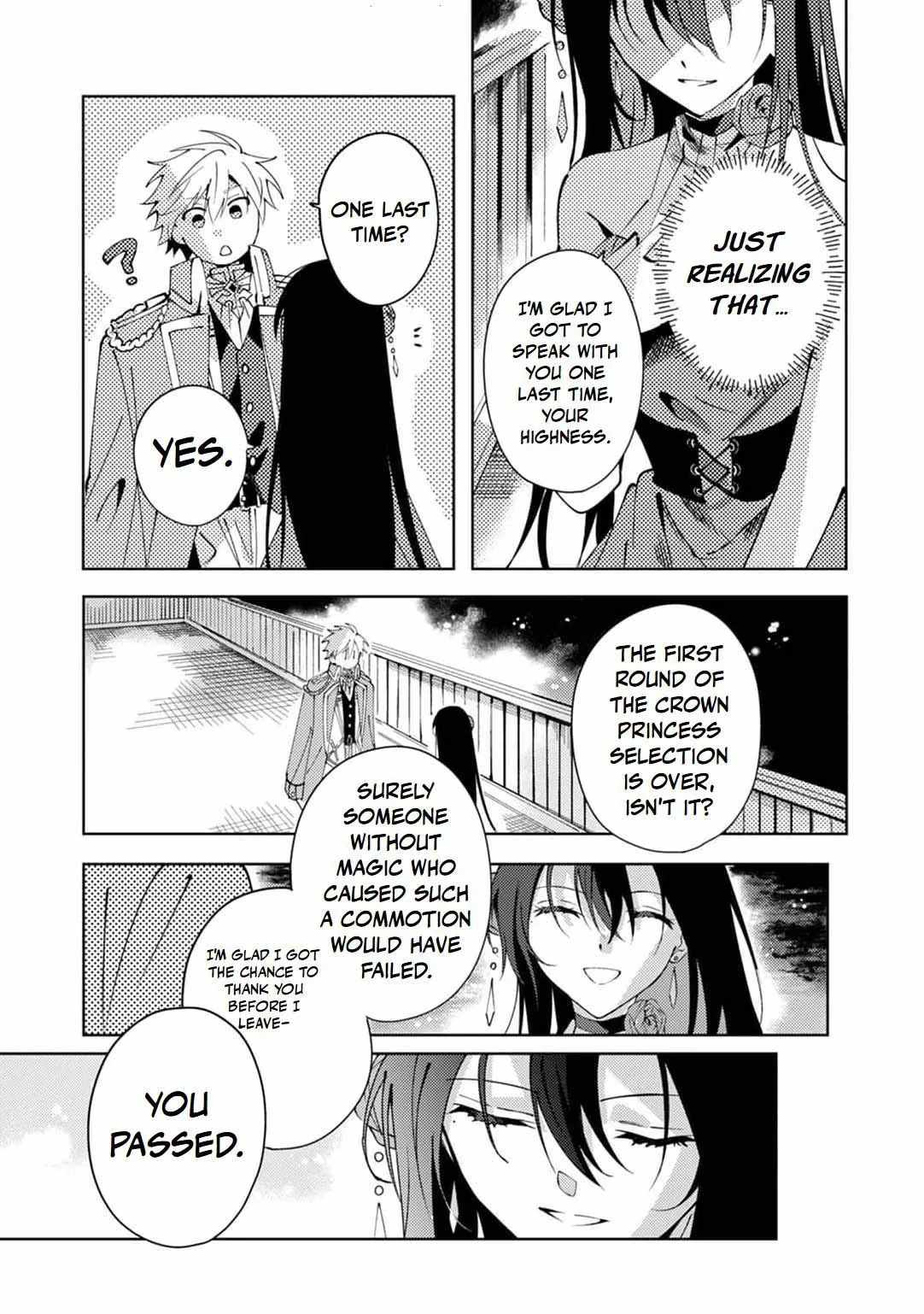 The Regressed Villainess Will Find Happiness in Her Second Life - chapter-8