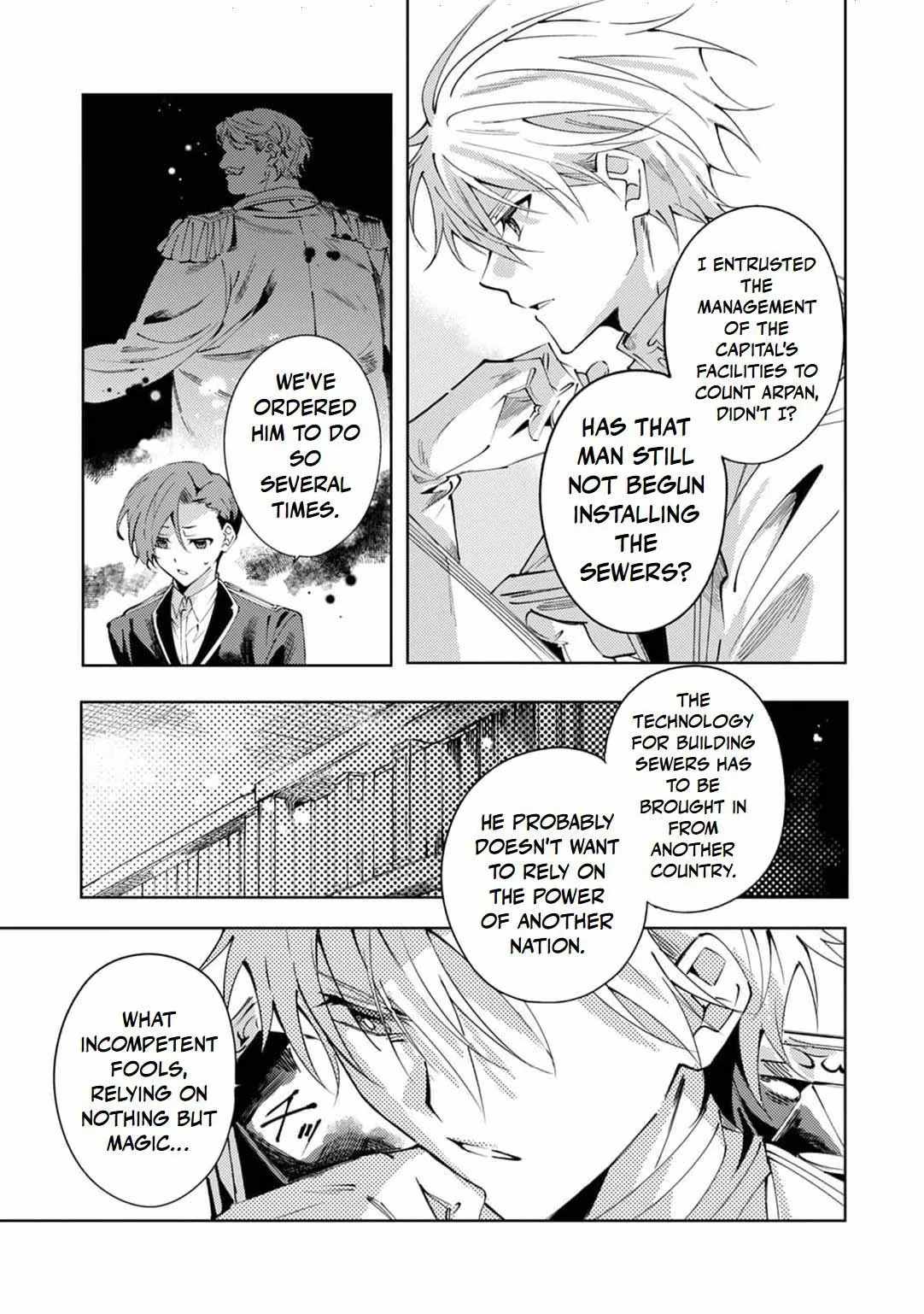 The Regressed Villainess Will Find Happiness in Her Second Life - chapter-8