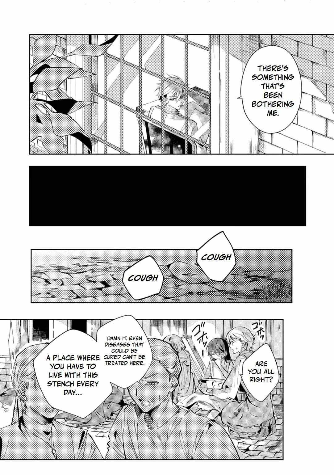 The Regressed Villainess Will Find Happiness in Her Second Life - chapter-8
