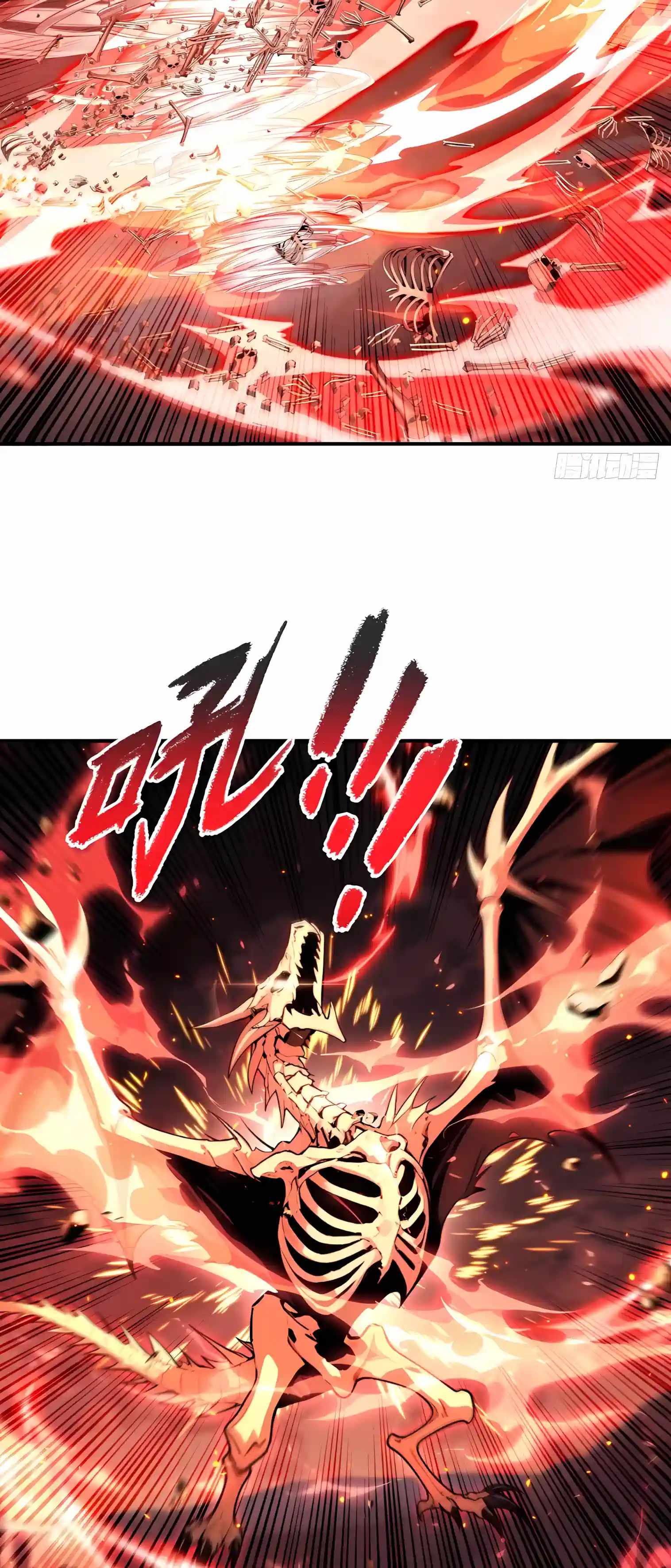 Undead Catastrophe: A Sea of Bones at My Command - chapter-48