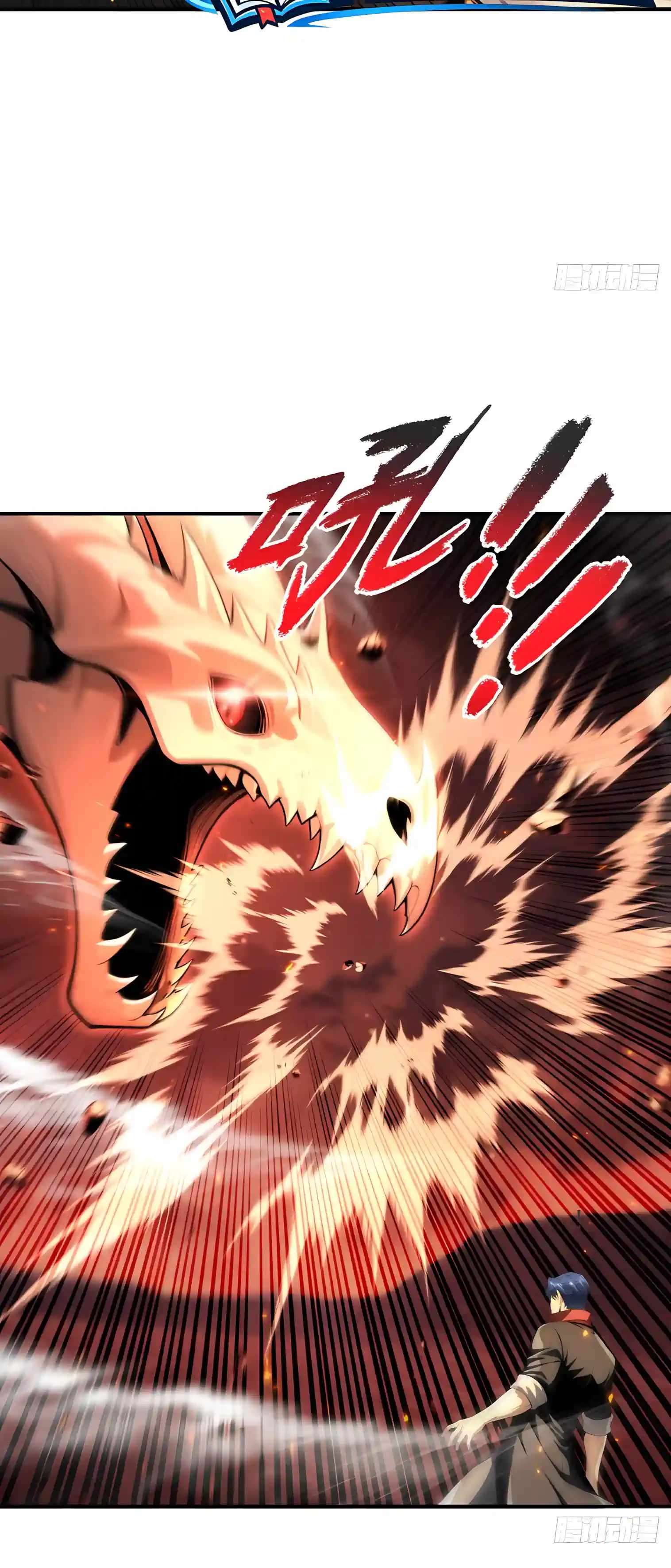 Undead Catastrophe: A Sea of Bones at My Command - chapter-48