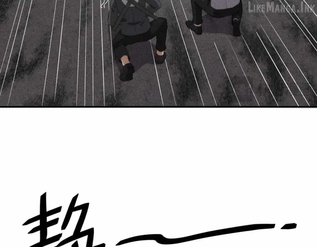 Urban Dragon Revealed - chapter-103