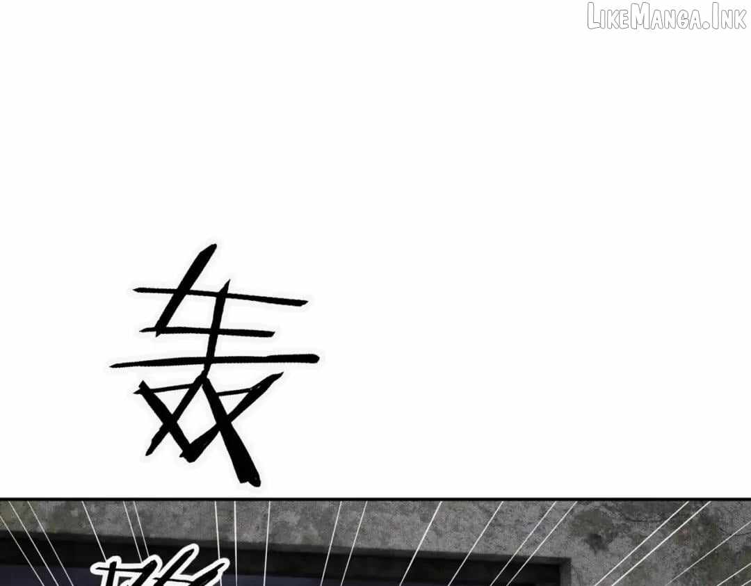 Urban Dragon Revealed - chapter-103