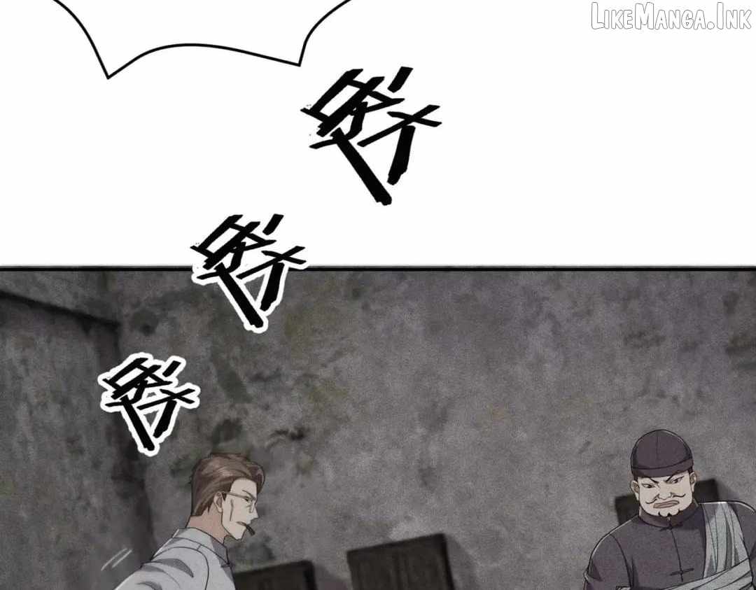Urban Dragon Revealed - chapter-103