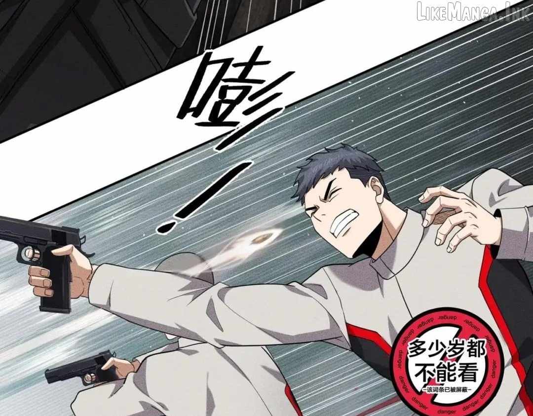 Urban Dragon Revealed - chapter-103