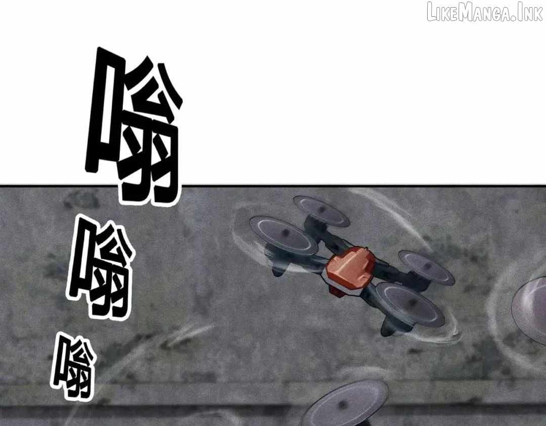 Urban Dragon Revealed - chapter-103