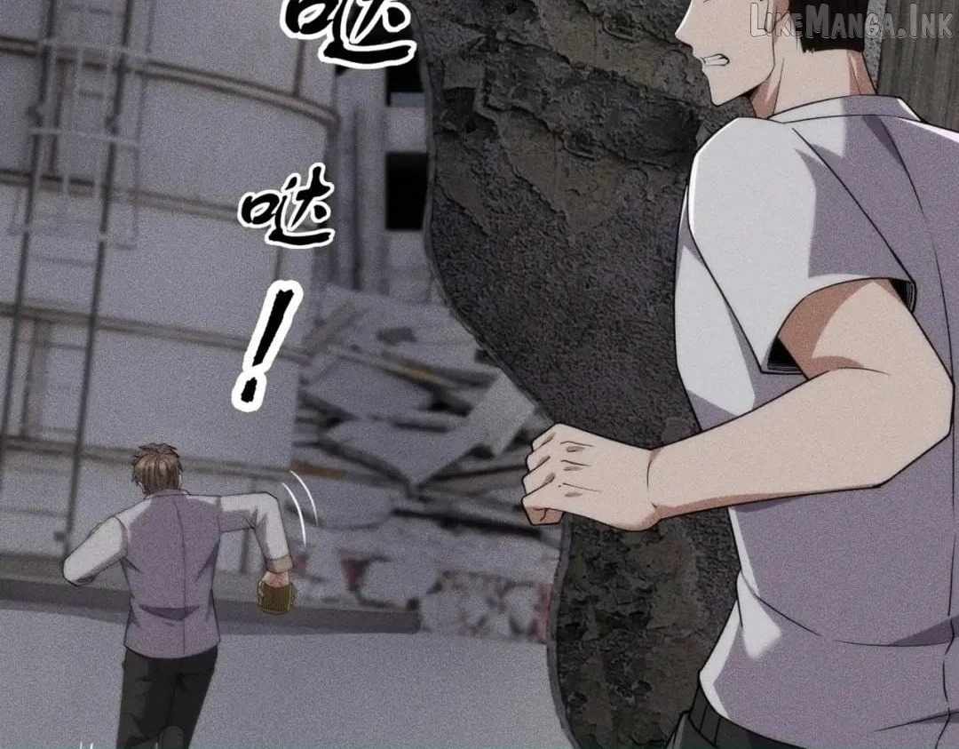 Urban Dragon Revealed - chapter-104