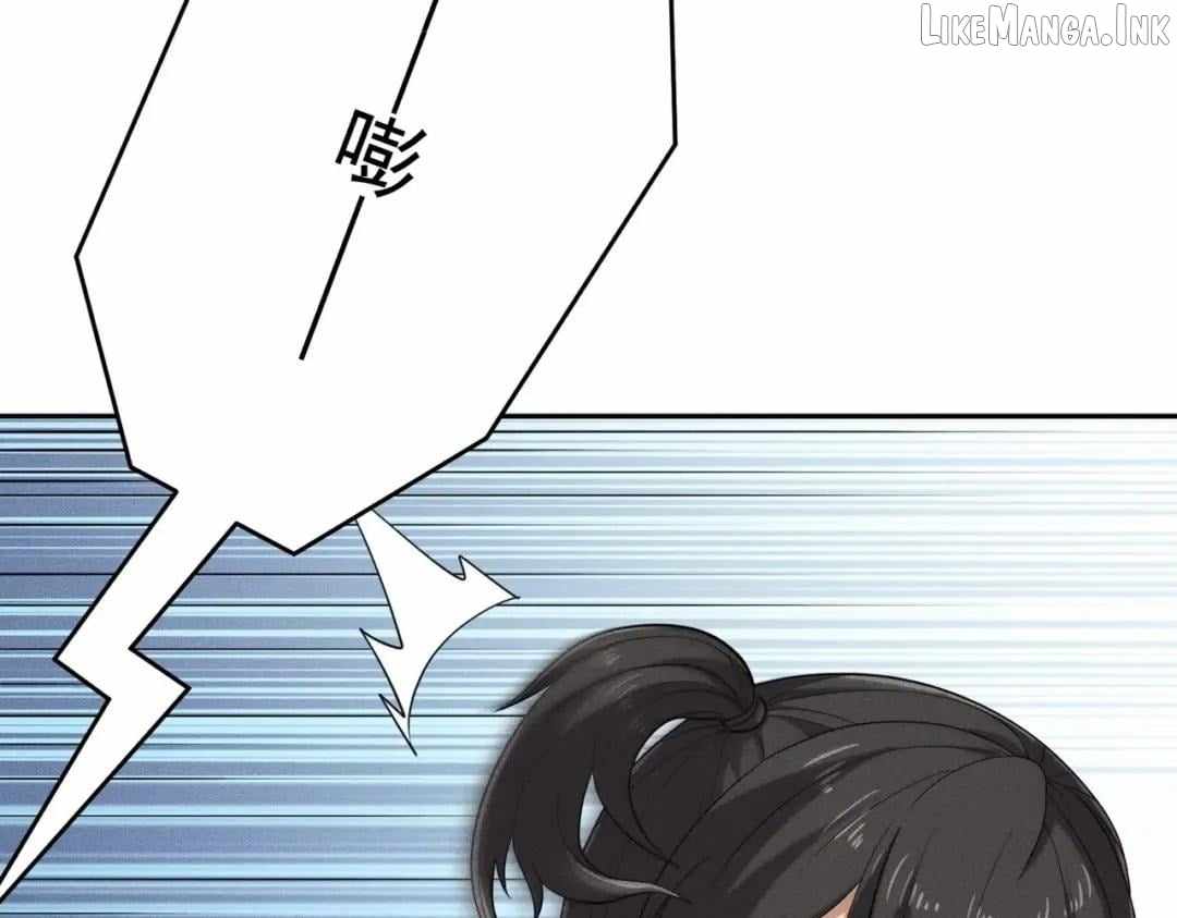 Urban Dragon Revealed - chapter-104