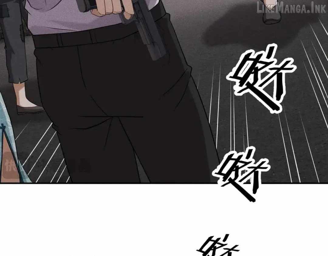 Urban Dragon Revealed - chapter-104