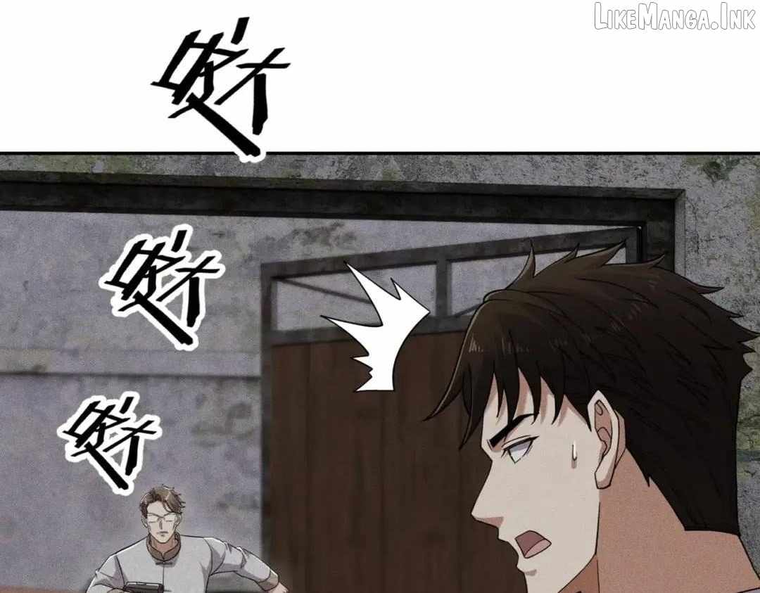 Urban Dragon Revealed - chapter-104