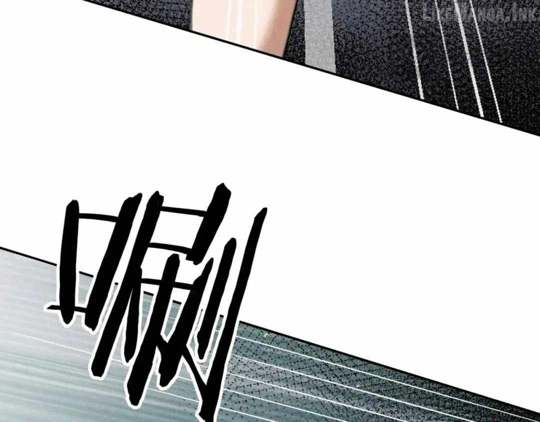 Urban Dragon Revealed - chapter-104