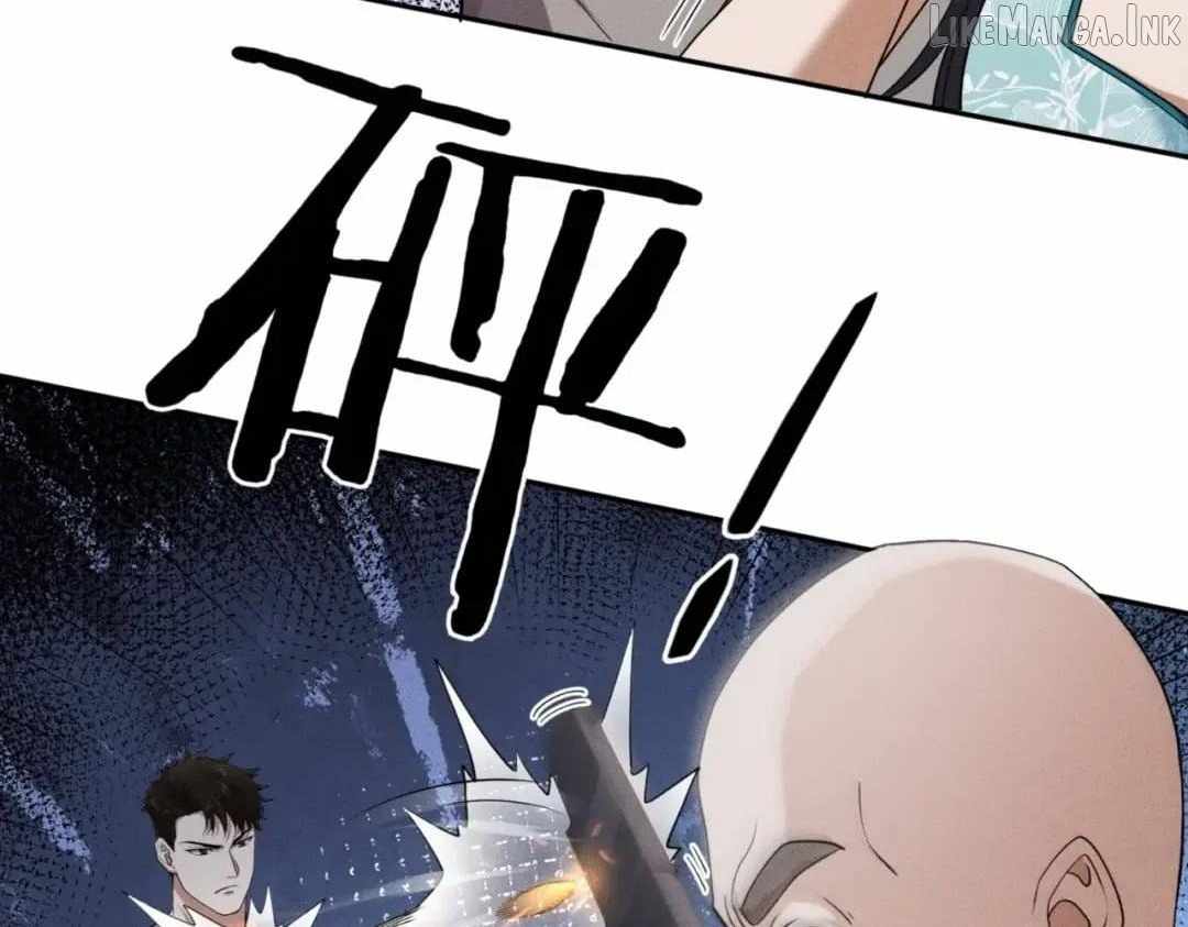 Urban Dragon Revealed - chapter-104