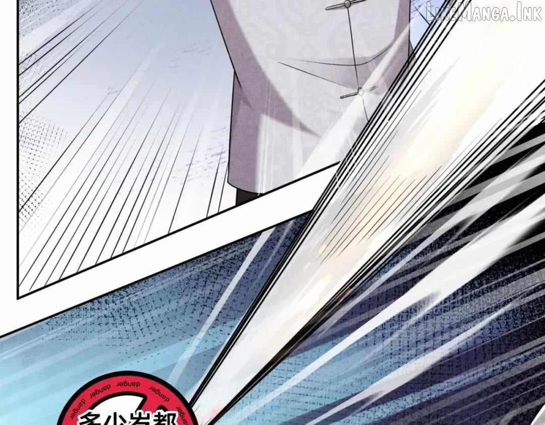 Urban Dragon Revealed - chapter-104