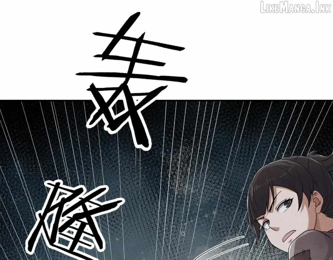 Urban Dragon Revealed - chapter-104