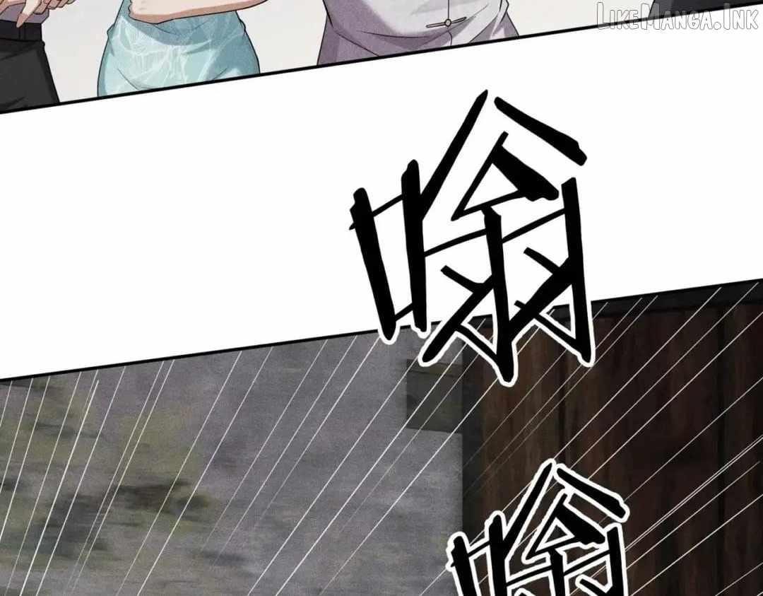 Urban Dragon Revealed - chapter-104