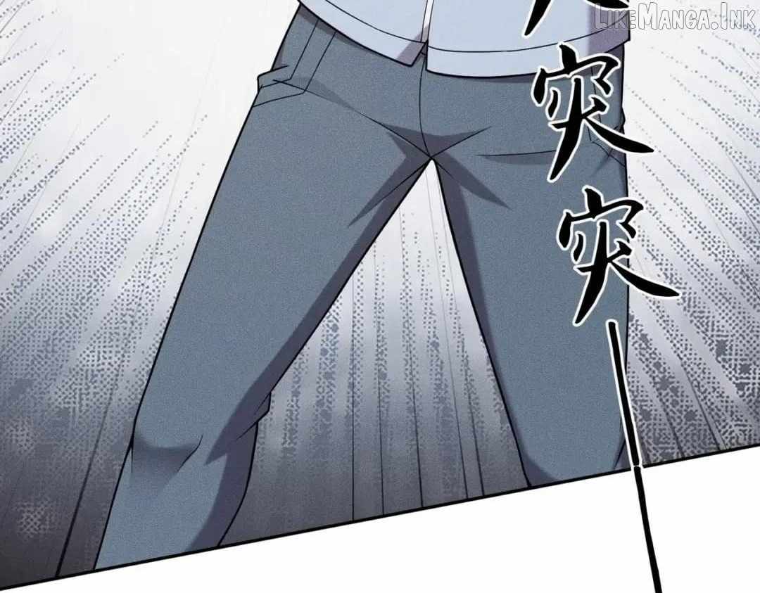 Urban Dragon Revealed - chapter-105