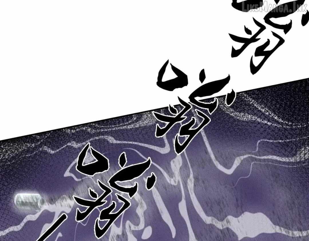 Urban Dragon Revealed - chapter-105