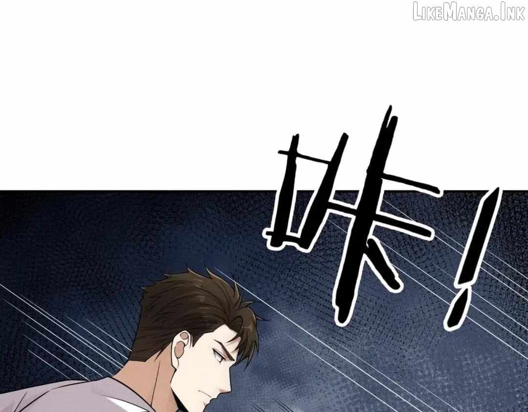 Urban Dragon Revealed - chapter-105